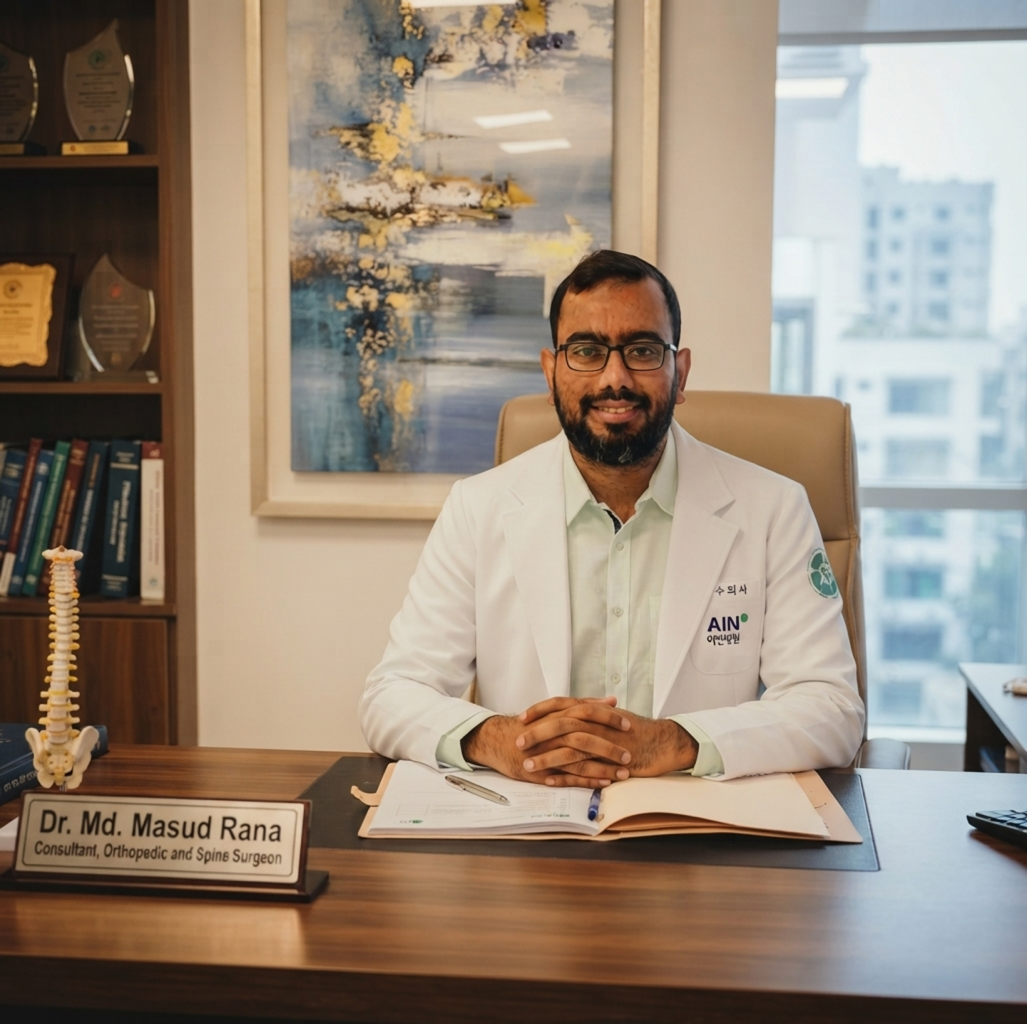 Dr. Md. Masud Rana - Orthopedic and Spine Surgery Specialist